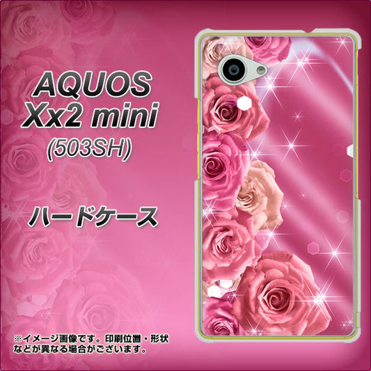 SoftBank アクオス Xx2 mini 503SH 高画質仕上げ 背面印刷 ハードケース【1182 ピンクの薔薇に誘われて】