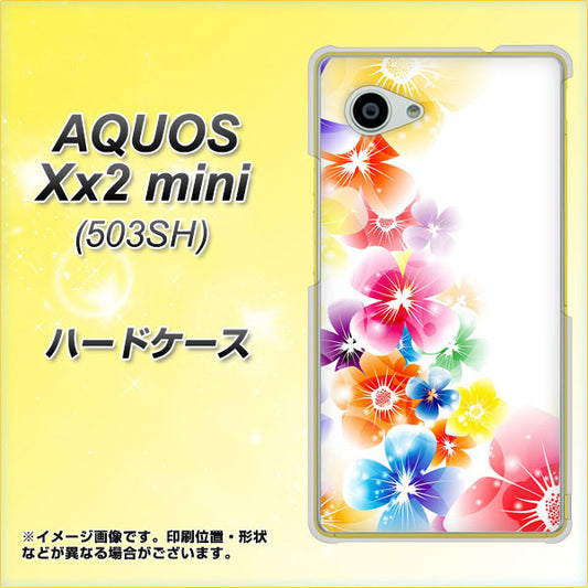 SoftBank アクオス Xx2 mini 503SH 高画質仕上げ 背面印刷 ハードケース【1209 光と花】