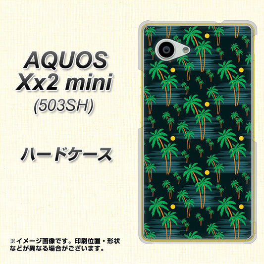 SoftBank アクオス Xx2 mini 503SH 高画質仕上げ 背面印刷 ハードケース【1315 月夜とヤシ】