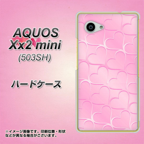 SoftBank アクオス Xx2 mini 503SH 高画質仕上げ 背面印刷 ハードケース【1342 かくれハート(ピンク)】
