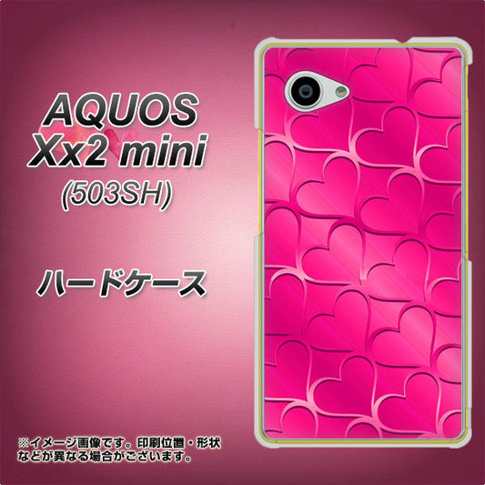 SoftBank アクオス Xx2 mini 503SH 高画質仕上げ 背面印刷 ハードケース【1347 かくれハート(ショッキングピンク)】