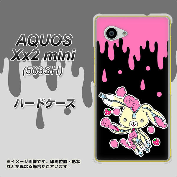 SoftBank アクオス Xx2 mini 503SH 高画質仕上げ 背面印刷 ハードケース【AG814 ジッパーうさぎのジッピョン(黒×ピンク)】