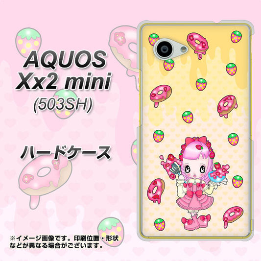 SoftBank アクオス Xx2 mini 503SH 高画質仕上げ 背面印刷 ハードケース【AG815 ストロベリードーナツ(水玉黄)】