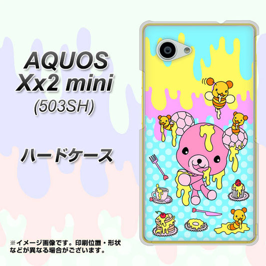 SoftBank アクオス Xx2 mini 503SH 高画質仕上げ 背面印刷 ハードケース【AG821 ハニベア(水玉水色)】