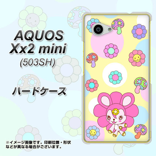 SoftBank アクオス Xx2 mini 503SH 高画質仕上げ 背面印刷 ハードケース【AG824 フラワーうさぎのフラッピョン(黄色)】