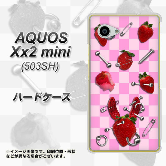 SoftBank アクオス Xx2 mini 503SH 高画質仕上げ 背面印刷 ハードケース【AG832 苺パンク（ピンク）】