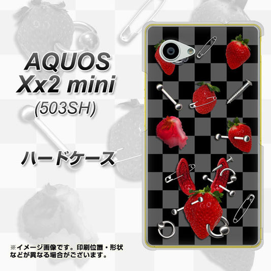SoftBank アクオス Xx2 mini 503SH 高画質仕上げ 背面印刷 ハードケース【AG833 苺パンク（黒）】