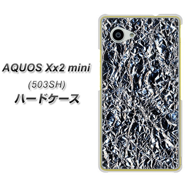 SoftBank アクオス Xx2 mini 503SH 高画質仕上げ 背面印刷 ハードケース【EK835 スタイリッシュアルミシルバー】