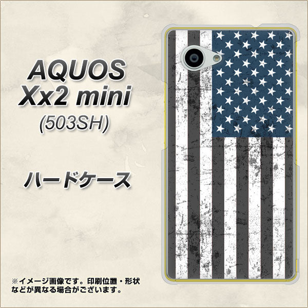 SoftBank アクオス Xx2 mini 503SH 高画質仕上げ 背面印刷 ハードケース【EK864 アメリカンフラッグビンテージ】
