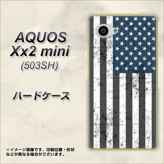 SoftBank アクオス Xx2 mini 503SH 高画質仕上げ 背面印刷 ハードケース【EK864 アメリカンフラッグビンテージ】