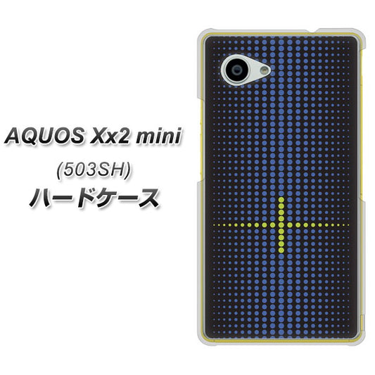 SoftBank アクオス Xx2 mini 503SH 高画質仕上げ 背面印刷 ハードケース【IB907  グラデーションドット】