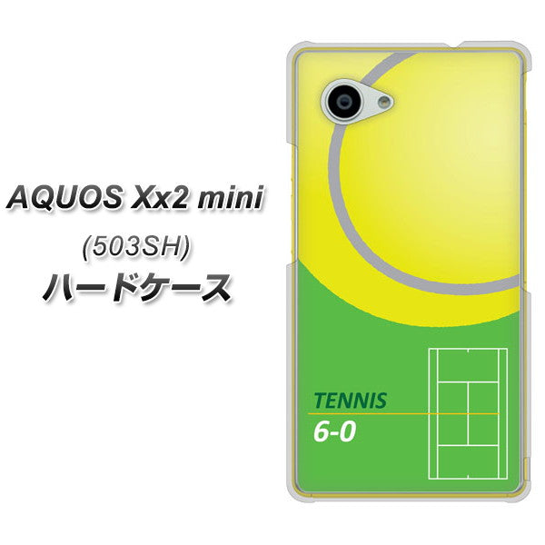 SoftBank アクオス Xx2 mini 503SH 高画質仕上げ 背面印刷 ハードケース【IB920 TENNIS】