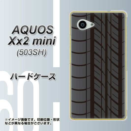 SoftBank アクオス Xx2 mini 503SH 高画質仕上げ 背面印刷 ハードケース【IB931 タイヤ】