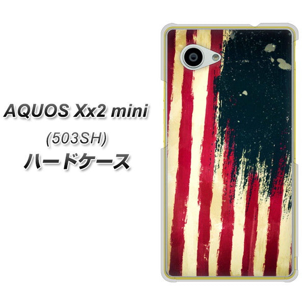 SoftBank アクオス Xx2 mini 503SH 高画質仕上げ 背面印刷 ハードケース【MI805 ヴィンテージアメリカ】