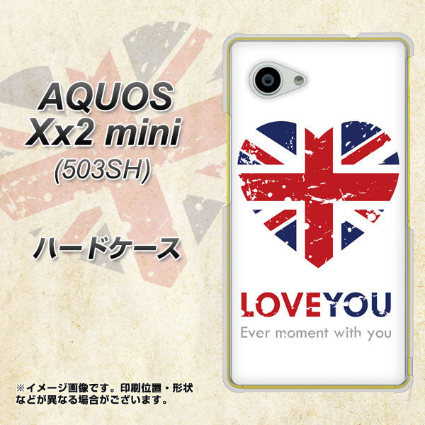 SoftBank アクオス Xx2 mini 503SH 高画質仕上げ 背面印刷 ハードケース【SC803 ユニオンジャック ハートビンテージ】