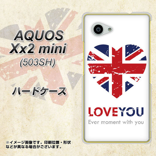 SoftBank アクオス Xx2 mini 503SH 高画質仕上げ 背面印刷 ハードケース【SC803 ユニオンジャック ハートビンテージ】