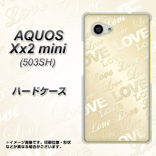 SoftBank アクオス Xx2 mini 503SH 高画質仕上げ 背面印刷 ハードケース【SC840 エンボス風LOVEリンク(ヌーディーベージュ)】