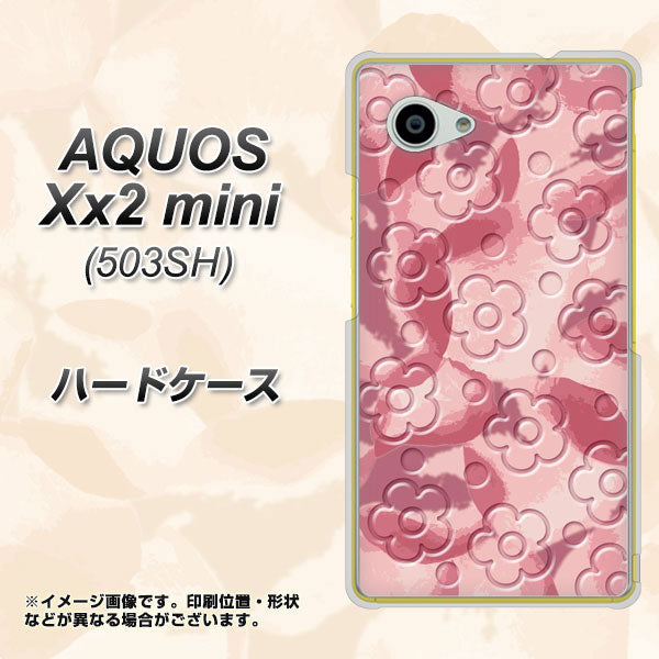 SoftBank アクオス Xx2 mini 503SH 高画質仕上げ 背面印刷 ハードケース【SC846 フラワーヴェルニ花ピンク(ローズヴェルール)】