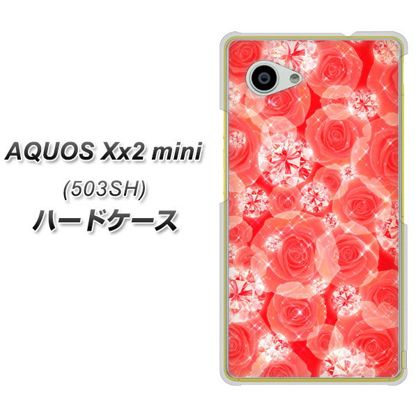 SoftBank アクオス Xx2 mini 503SH 高画質仕上げ 背面印刷 ハードケース【VA816 ダイヤモンドとバラ】