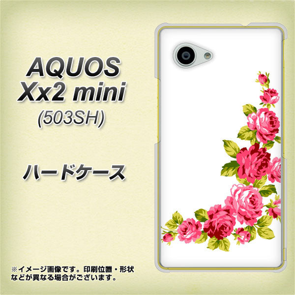 SoftBank アクオス Xx2 mini 503SH 高画質仕上げ 背面印刷 ハードケース【VA825 バラのフレーム(白)】