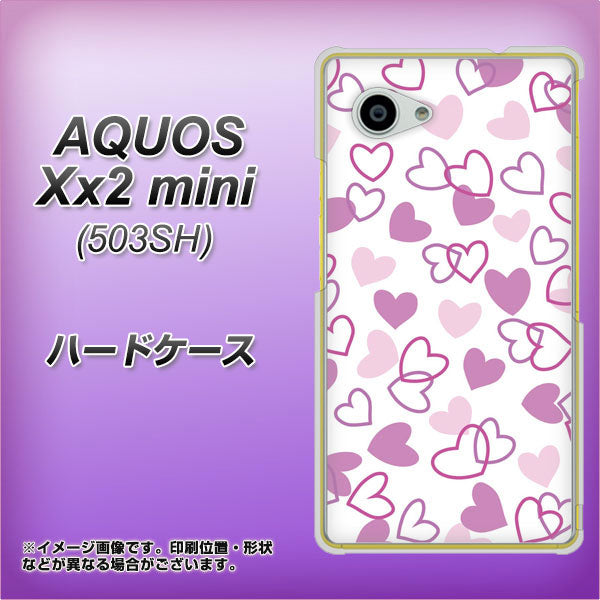 SoftBank アクオス Xx2 mini 503SH 高画質仕上げ 背面印刷 ハードケース【VA928 ハートがいっぱい パープル】