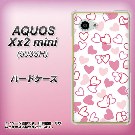 SoftBank アクオス Xx2 mini 503SH 高画質仕上げ 背面印刷 ハードケース【VA929 ハートがいっぱい ピンク】