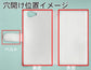 AQUOS Xx3 506SH SoftBank 【名入れ】レザーハイクラス 手帳型ケース