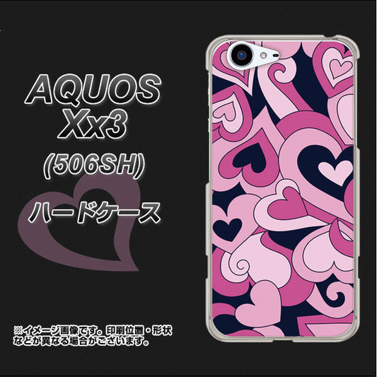 SoftBank アクオス Xx3 506SH 高画質仕上げ 背面印刷 ハードケース【223 ハートの調べ】