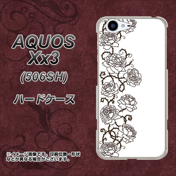 SoftBank アクオス Xx3 506SH 高画質仕上げ 背面印刷 ハードケース【467 イバラ】
