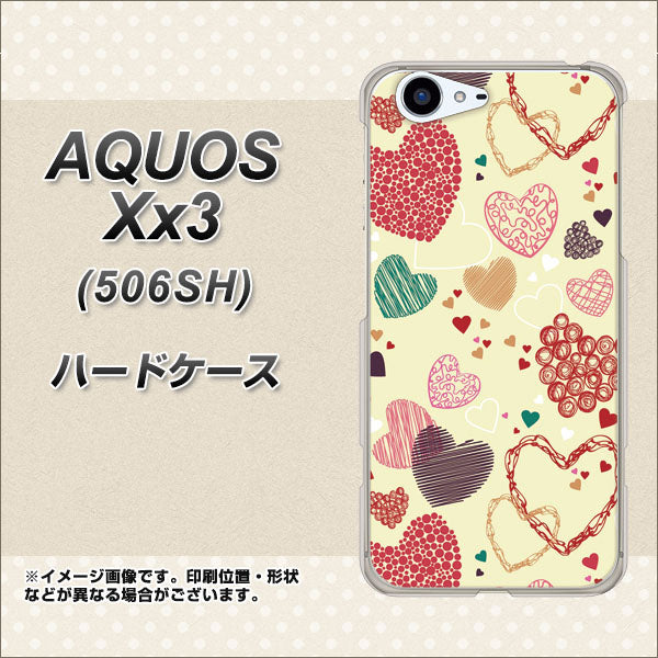SoftBank アクオス Xx3 506SH 高画質仕上げ 背面印刷 ハードケース【480 素朴なハート】