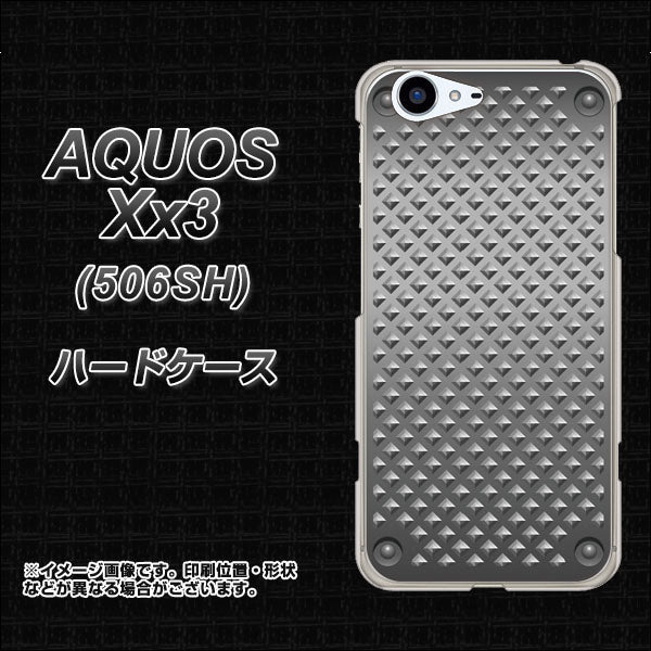 SoftBank アクオス Xx3 506SH 高画質仕上げ 背面印刷 ハードケース【570 スタックボード】