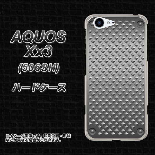 SoftBank アクオス Xx3 506SH 高画質仕上げ 背面印刷 ハードケース【570 スタックボード】