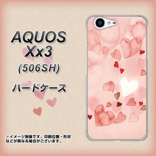 SoftBank アクオス Xx3 506SH 高画質仕上げ 背面印刷 ハードケース【1125 ハートの和紙】