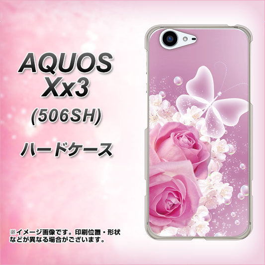 SoftBank アクオス Xx3 506SH 高画質仕上げ 背面印刷 ハードケース【1166 ローズロマンス】
