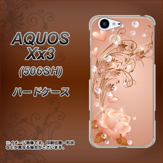 SoftBank アクオス Xx3 506SH 高画質仕上げ 背面印刷 ハードケース【1178 ラブリーローズ】