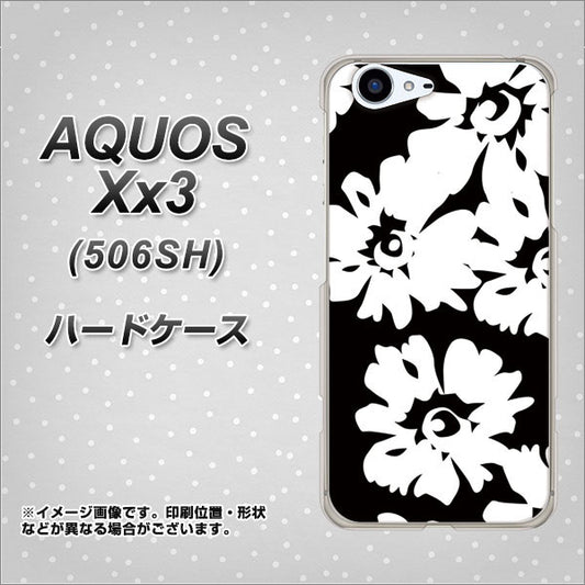 SoftBank アクオス Xx3 506SH 高画質仕上げ 背面印刷 ハードケース【1215 モダンフラワー】