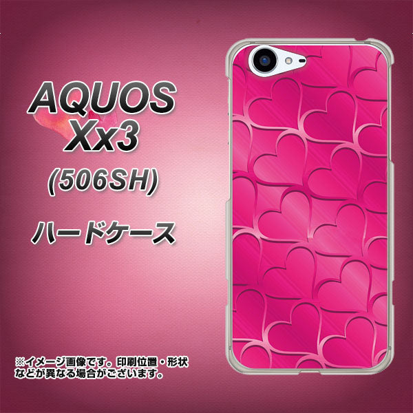 SoftBank アクオス Xx3 506SH 高画質仕上げ 背面印刷 ハードケース【1347 かくれハート(ショッキングピンク)】