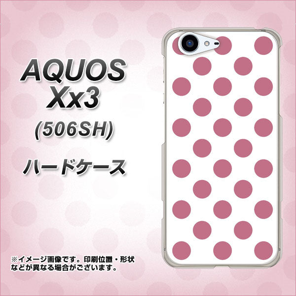 SoftBank アクオス Xx3 506SH 高画質仕上げ 背面印刷 ハードケース【1357 シンプルビッグ薄ピンク白】