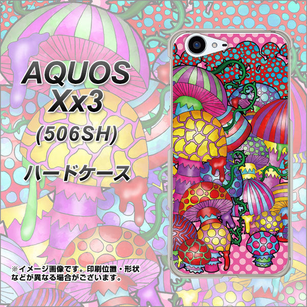 SoftBank アクオス Xx3 506SH 高画質仕上げ 背面印刷 ハードケース【AG806 きのこ(ピンク)】