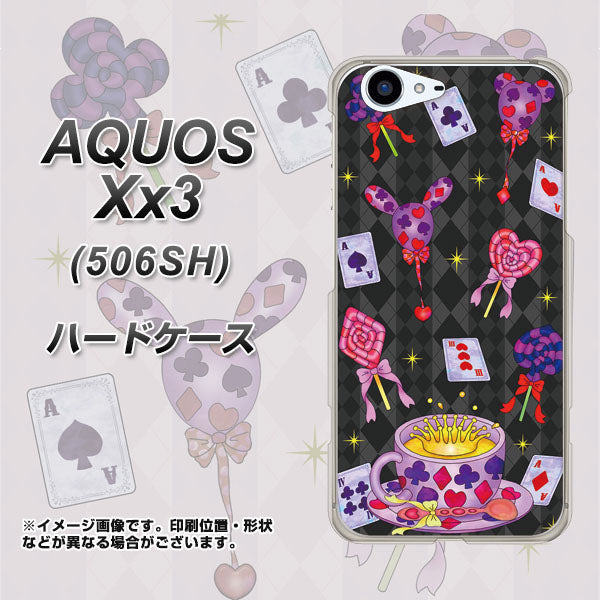 SoftBank アクオス Xx3 506SH 高画質仕上げ 背面印刷 ハードケース【AG818 トランプティー(黒)】