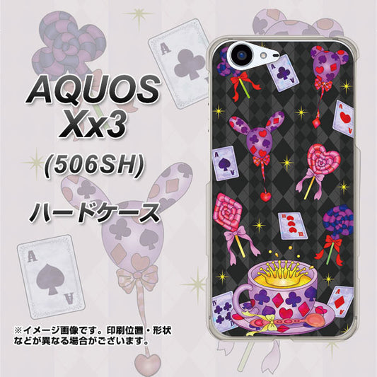 SoftBank アクオス Xx3 506SH 高画質仕上げ 背面印刷 ハードケース【AG818 トランプティー(黒)】