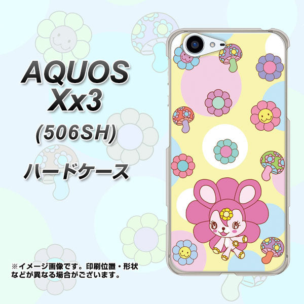 SoftBank アクオス Xx3 506SH 高画質仕上げ 背面印刷 ハードケース【AG824 フラワーうさぎのフラッピョン(黄色)】