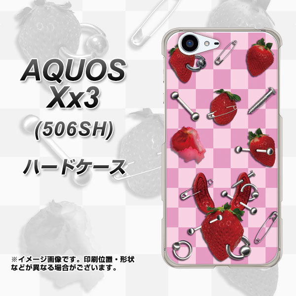 SoftBank アクオス Xx3 506SH 高画質仕上げ 背面印刷 ハードケース【AG832 苺パンク(ピンク)】