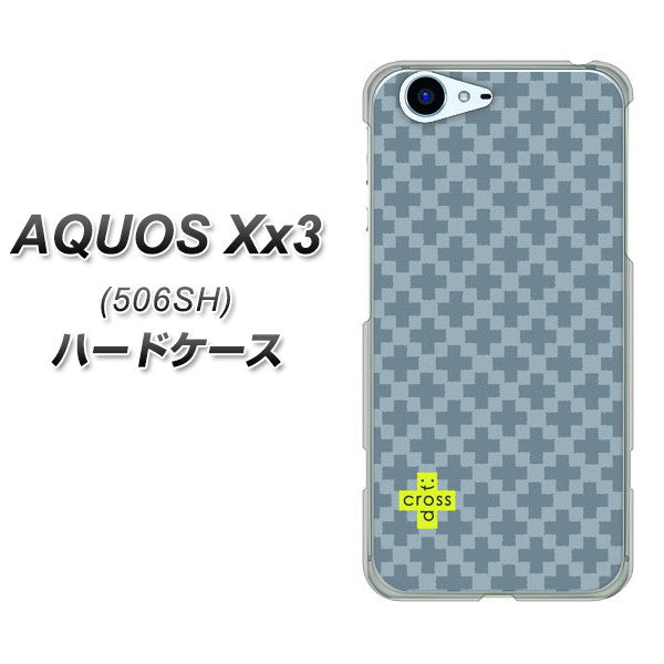 SoftBank アクオス Xx3 506SH 高画質仕上げ 背面印刷 ハードケース【IB900 クロスドット_グレー】