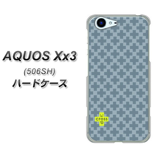 SoftBank アクオス Xx3 506SH 高画質仕上げ 背面印刷 ハードケース【IB900 クロスドット_グレー】