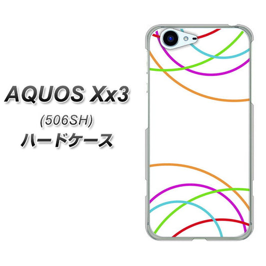 SoftBank アクオス Xx3 506SH 高画質仕上げ 背面印刷 ハードケース【IB912 重なり合う曲線】