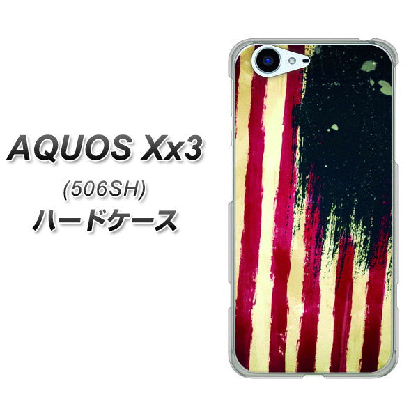 SoftBank アクオス Xx3 506SH 高画質仕上げ 背面印刷 ハードケース【MI805 ヴィンテージアメリカ】