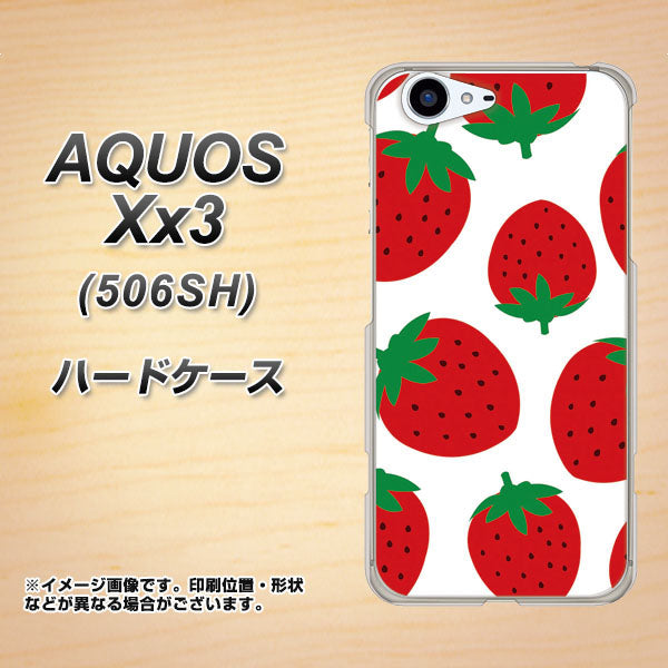 SoftBank アクオス Xx3 506SH 高画質仕上げ 背面印刷 ハードケース【SC818 大きいイチゴ模様レッド】