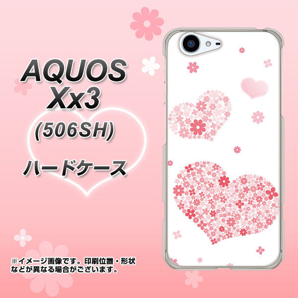 SoftBank アクオス Xx3 506SH 高画質仕上げ 背面印刷 ハードケース【SC824 ピンクのハート】