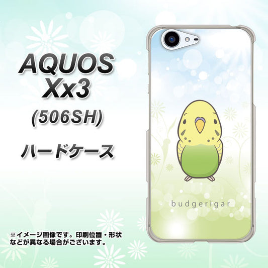 SoftBank アクオス Xx3 506SH 高画質仕上げ 背面印刷 ハードケース【SC838 セキセイインコ グリーン】